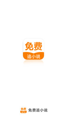 乐鱼真人下载app